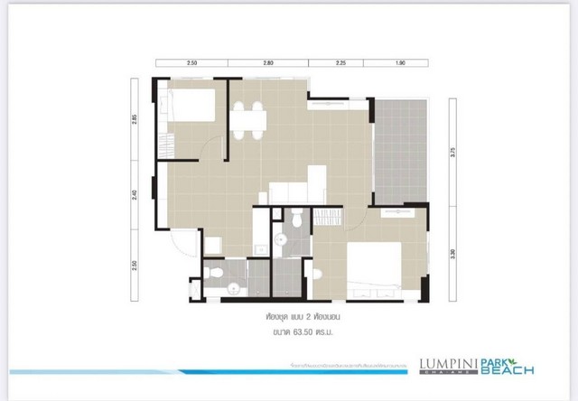 ขายคอนโด ลุมพินี พาร์คบีช ชะอำ 2 ขนาด 2 นอน 64 ตรม. บิ้วอินสวย ห้องมุมติดฝั่งทะเล มีระเบียง